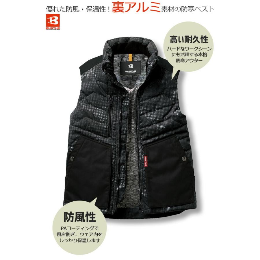 バートル 防寒着 中綿入りベスト BURTLE 5264 メンズ レディース 秋冬用 防汚 保温 撥水 アウター ワーク アウトドア 作業服 :5264:WorkCompany - 通販 - Yahoo!ショッピング バートル 防寒着 中綿入りベスト BURTLE 5264 メンズ レディース 秋冬用 防汚 保温 撥水 アウター ワーク アウトドア 作業服 :5264:WorkCompany - 通販 - Yahoo!ショッピング