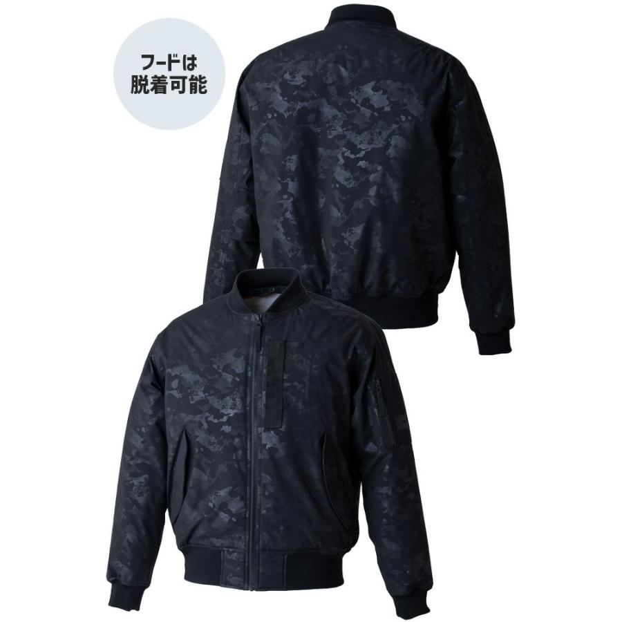 TS DESIGN 【限定モデル】MA-1 防寒ジャケット TS DESIGN 55326