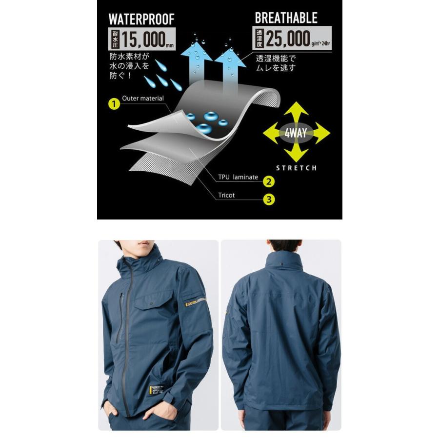 カジメイク 3レイヤー 全天候型ワーキングジャケット 防水 レイン