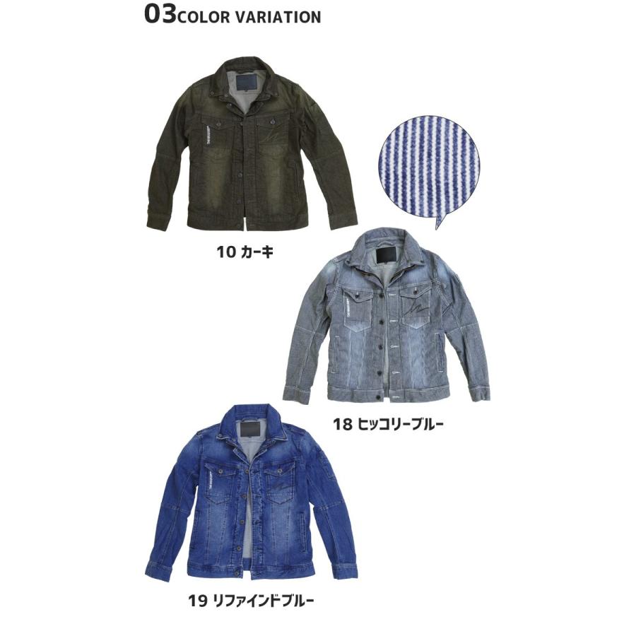 FB COUNTY ワークジャケット　メカニックジャケット FB County/Truck Jacket（エフビーカウンティ トラックジャケット