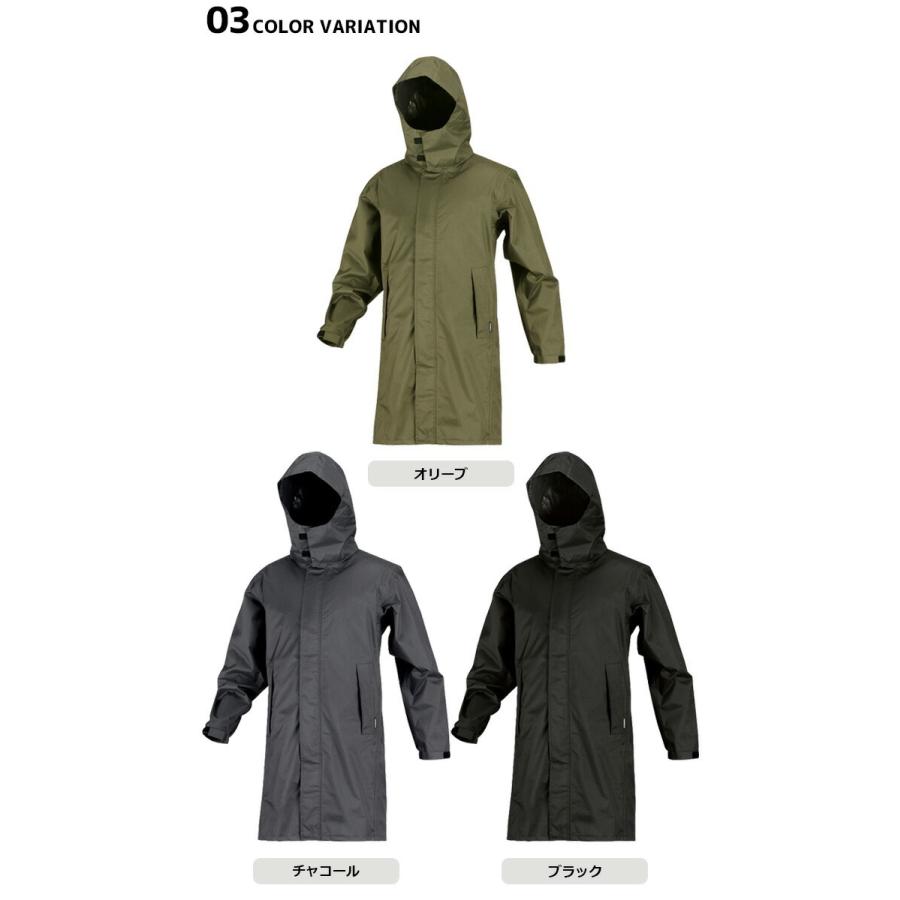 カジメイク バッグインレインコート PIRARUKU ピラルク レイン