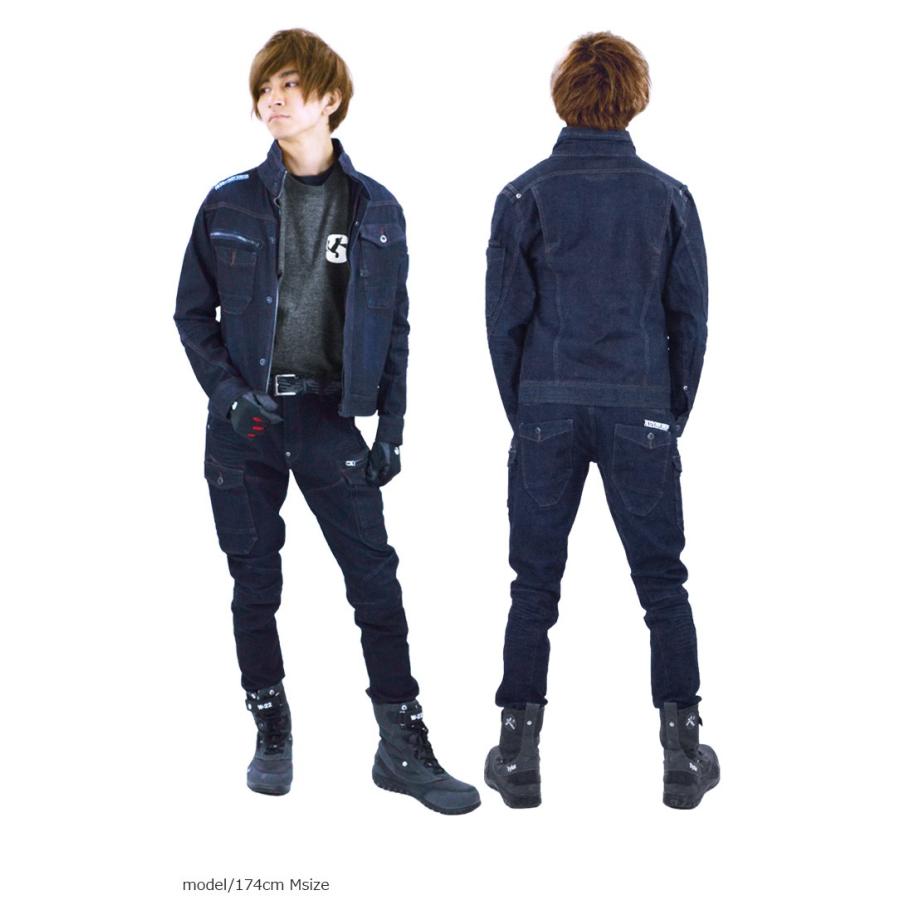 I'Z FRONTIER 作業服 2WAYストレッチ3Dワークジャケット アイズ