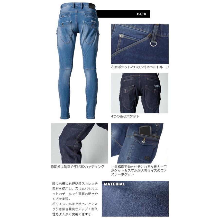 ファッションボディ　2箱 3点セット】サブカル刺繍 ネクタイ+2連チェーン付き 2WAYシャツ