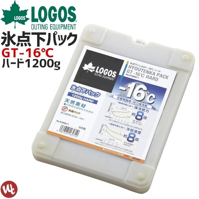 Logos ロゴス 氷点下パックgt 16 ハード10g クーラー 保冷剤 マイナス温度保冷剤 保冷用品 Workcompany 通販 Paypayモール
