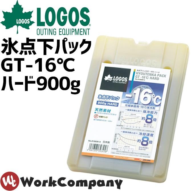 Logos ロゴス 氷点下パックgt 16 ハード900g クーラー 保冷剤 マイナス温度保冷剤 保冷用品 アウトドア キャンプ Workcompany 通販 Paypayモール