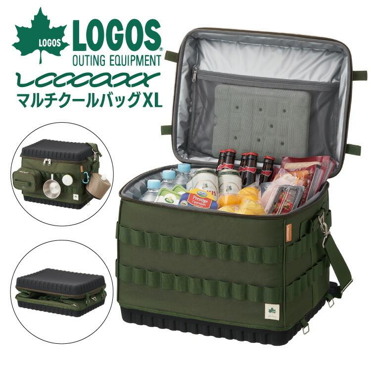 58 ソフトクーラーボックス