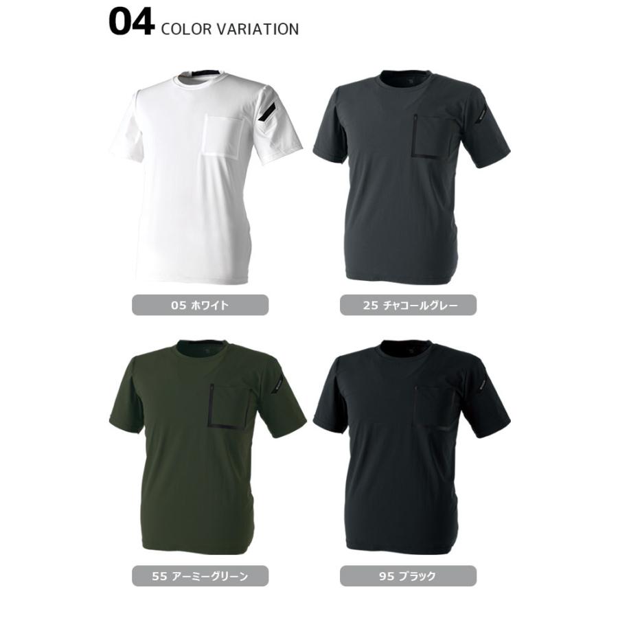 在庫限り特価2,980→2,280円】1点までネコポス可 Tシャツ TS