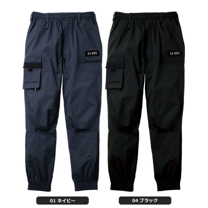 G.G. 【限定モデル】G.G. ドライタッチ ストレッチ ジョガーパンツ