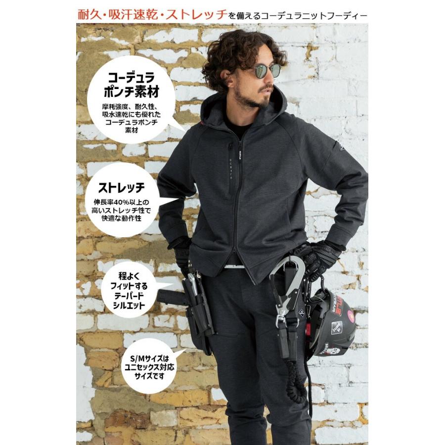 BURTLE（バートル） 2025年 秋冬 新作 コーデュラ ストレッチ フーディ