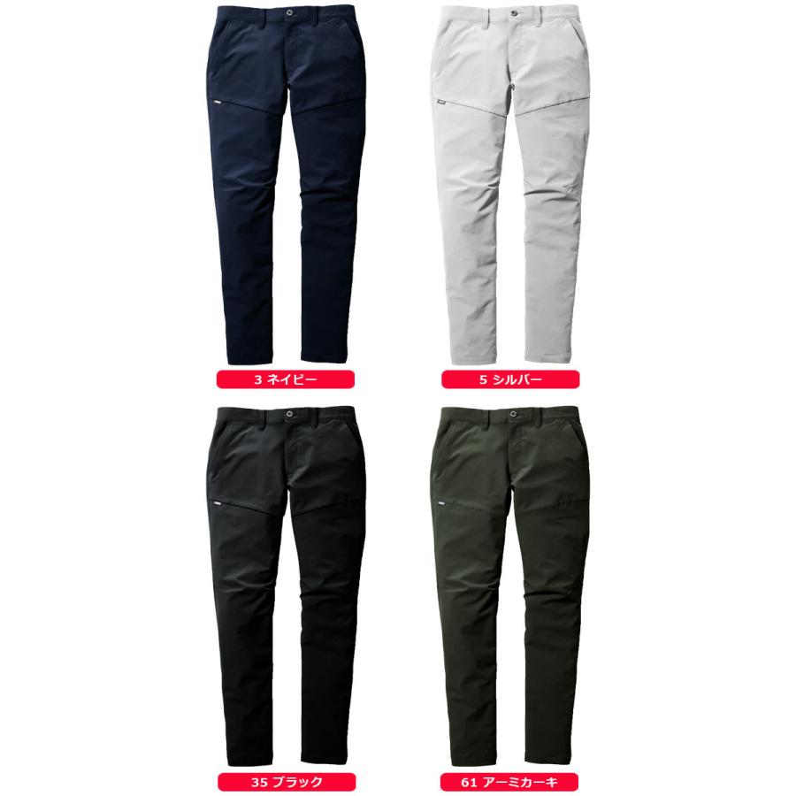 【92】春夏 定価29,700円 ブラック＆ホワイト 4wayストレッチ パンツ BURTLE（バートル） 4WAYストレッチ パンツ 9513 BURTLE 春夏 メンズ