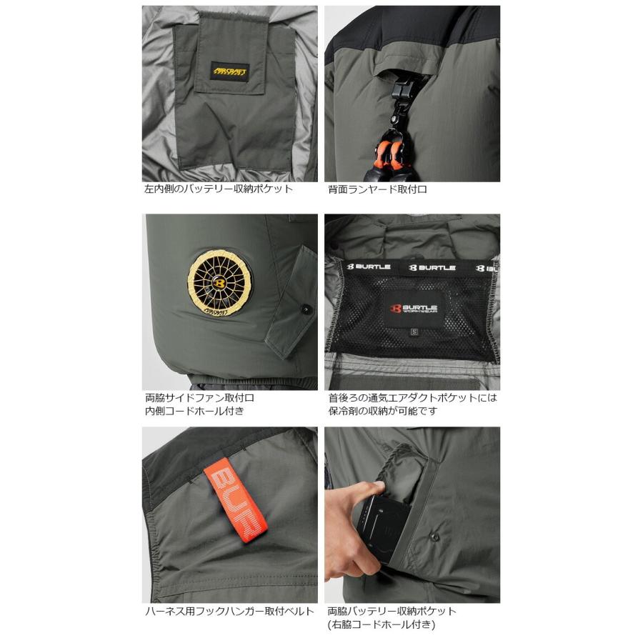 BURTLE（バートル） エアークラフト 2026年 モデル タクティカルベスト