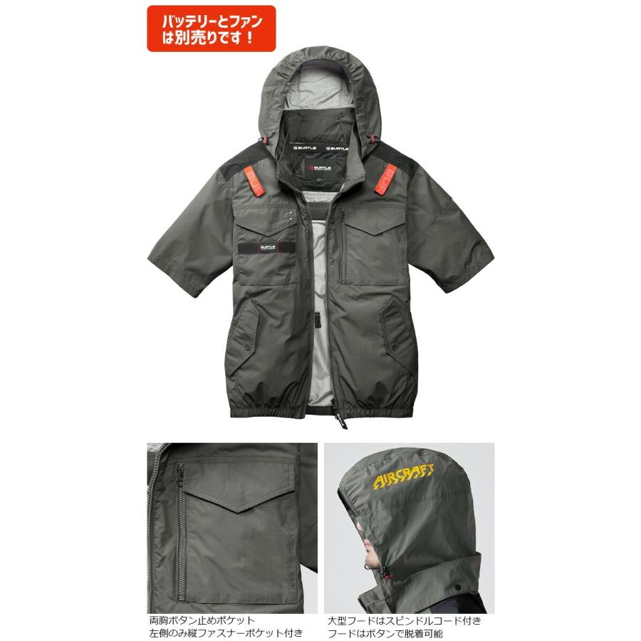 BURTLE（バートル） エアークラフト 2026年 モデル タクティカル半袖