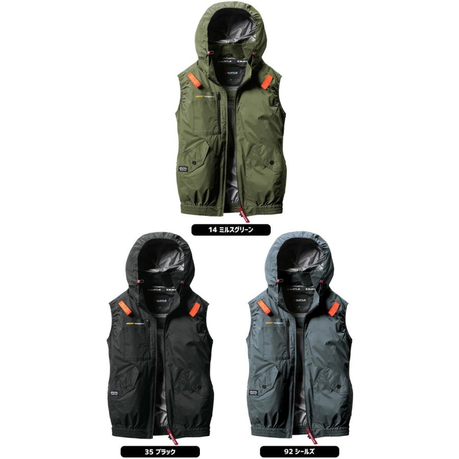 BURTLE（バートル） エアークラフト AC ベスト AC2074 単品 (ファン