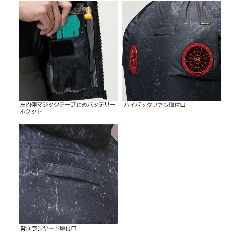 BURTLE（バートル） エアークラフト 2026年 新作 ACベスト (単品