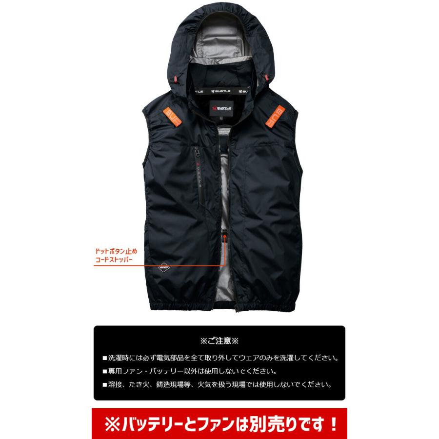 BURTLE（バートル） エアークラフト 2026年 新作 ACベスト (単品