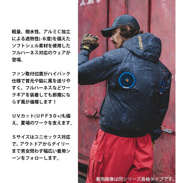 BURTLE（バートル） エアークラフト 2026年 新作 AC半袖ブルゾン (単品