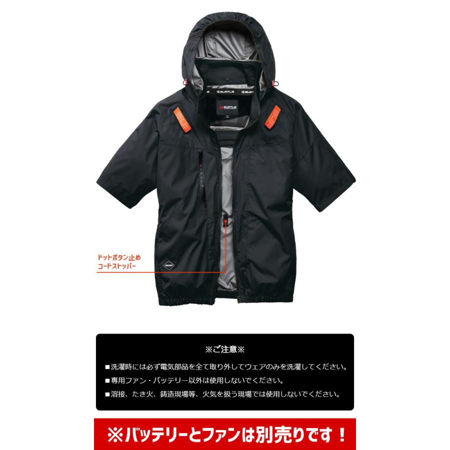 BURTLE（バートル） エアークラフト 2026年 新作 AC半袖ブルゾン (単品