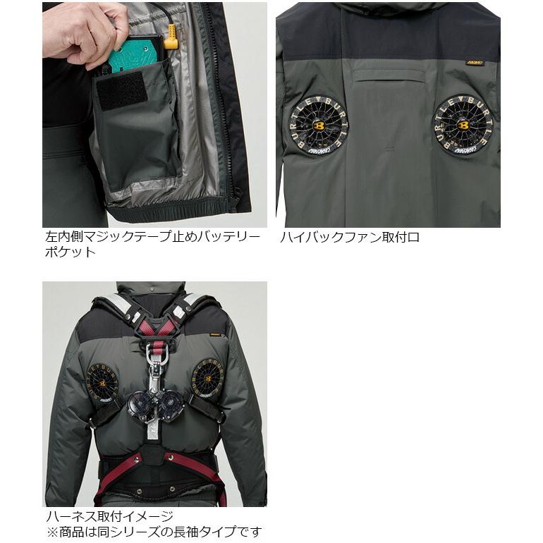 BURTLE（バートル） エアークラフト 2026年 新作 ACベスト (単品