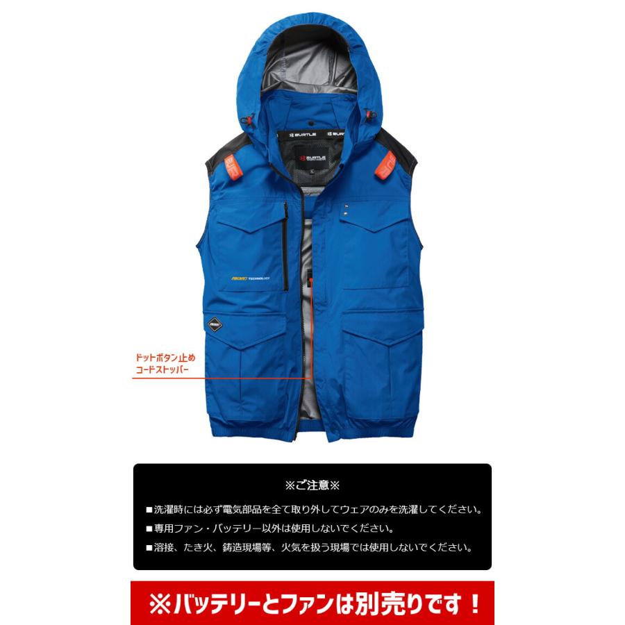 BURTLE（バートル） エアークラフト 2026年 新作 ACベスト (単品