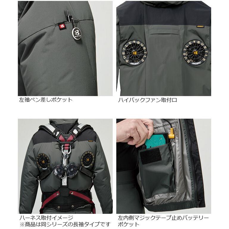 BURTLE（バートル） エアークラフト 2026年 新作 AC半袖ブルゾン (単品