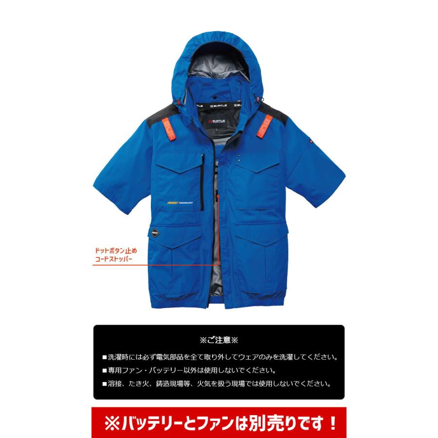 BURTLE（バートル） エアークラフト 2026年 新作 AC半袖ブルゾン (単品