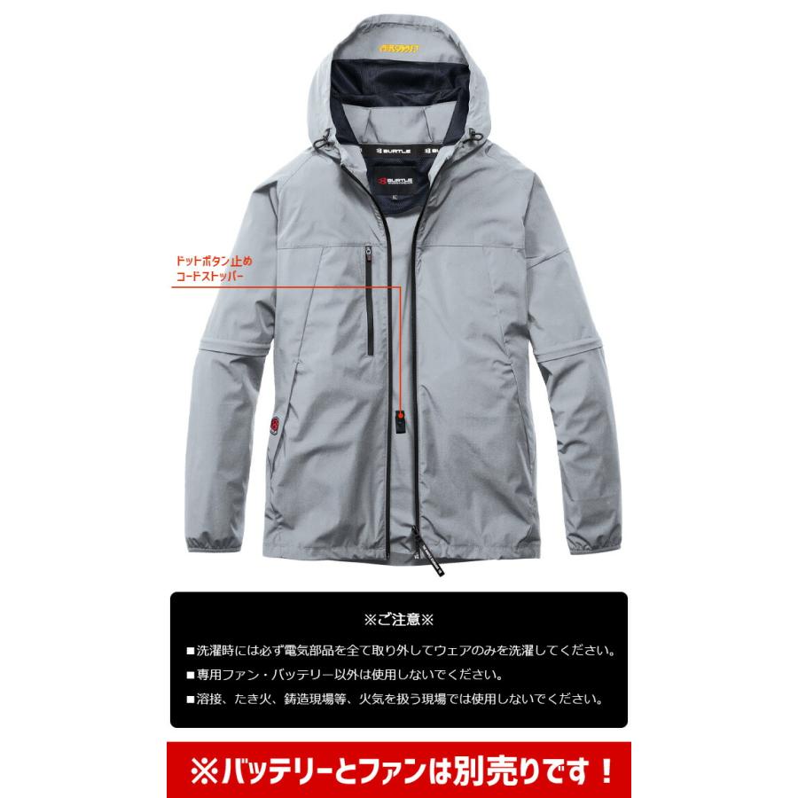 BURTLE（バートル） エアークラフト 2026年 新作 接触冷感 ストレッチ