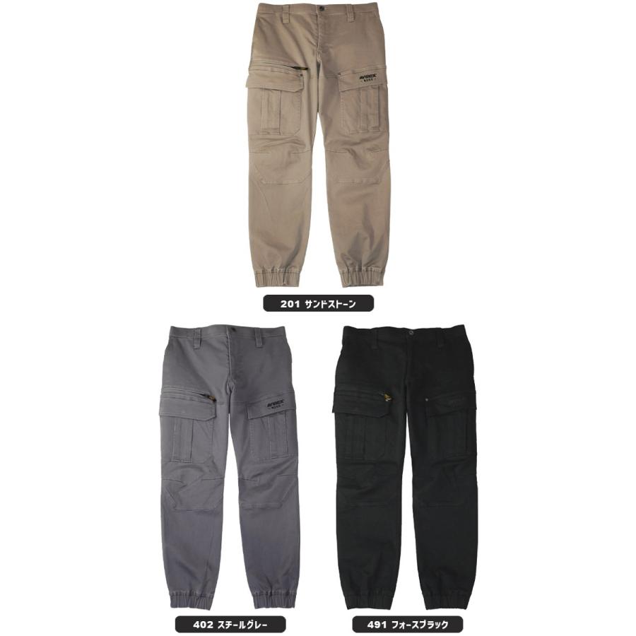 AVIREX WORK アビレックス ストレッチ コットン ジョガーカーゴパンツ