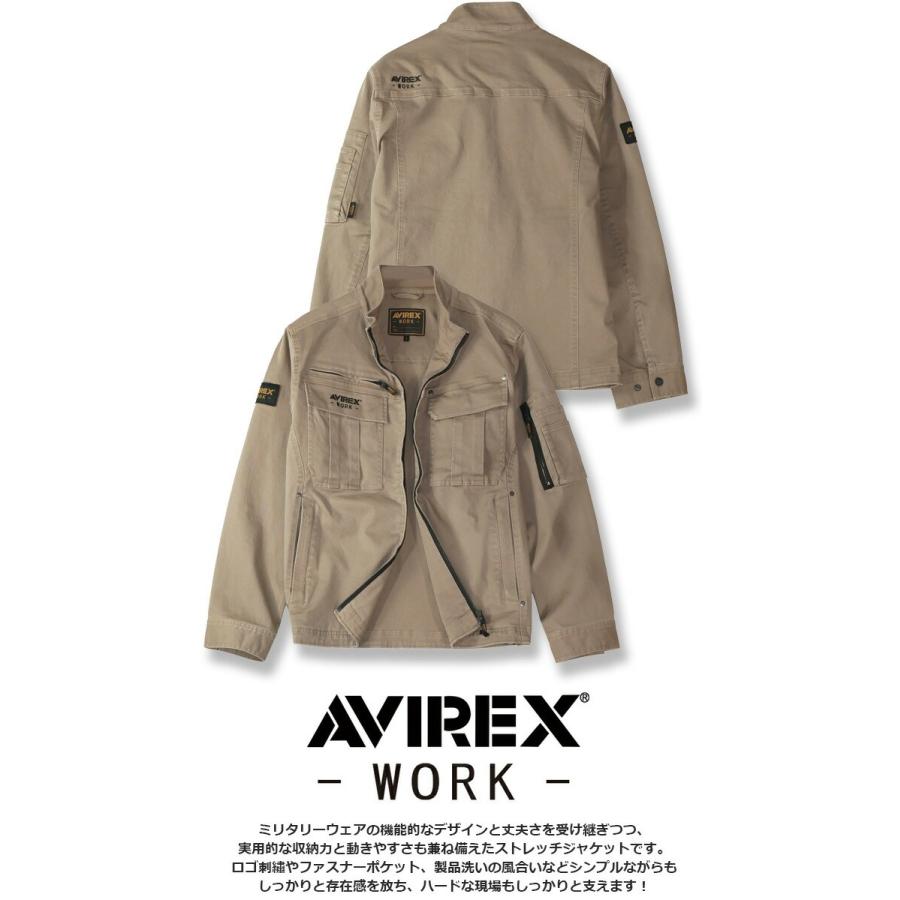 AVIREX WORK アビレックス ストレッチ コットン ワークジャケット