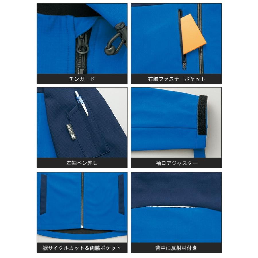 アイトス タルテックス 防寒 裏フリース防風ジャケット AZ-10312 アイトス タルテックス 防寒 裏フリース防風ジャケット AZ-10312