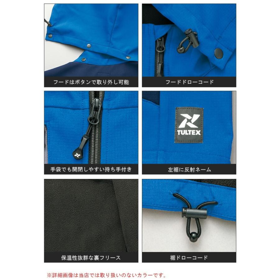 アイトス タルテックス 防寒 裏フリース防風ジャケット AZ-10312 アイトス タルテックス 防寒 裏フリース防風ジャケット AZ-10312