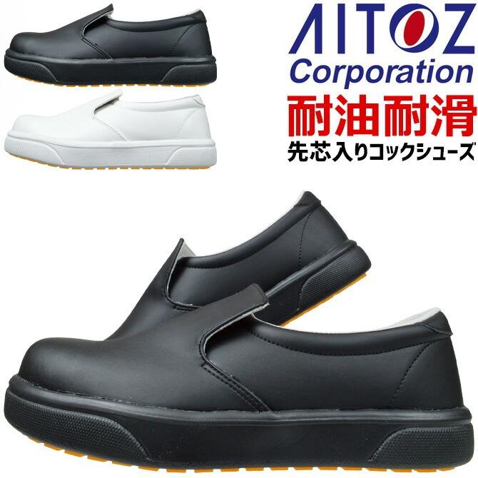 あいす National Park Foundation adidas ZX 9000 Glacier FY5172 Release