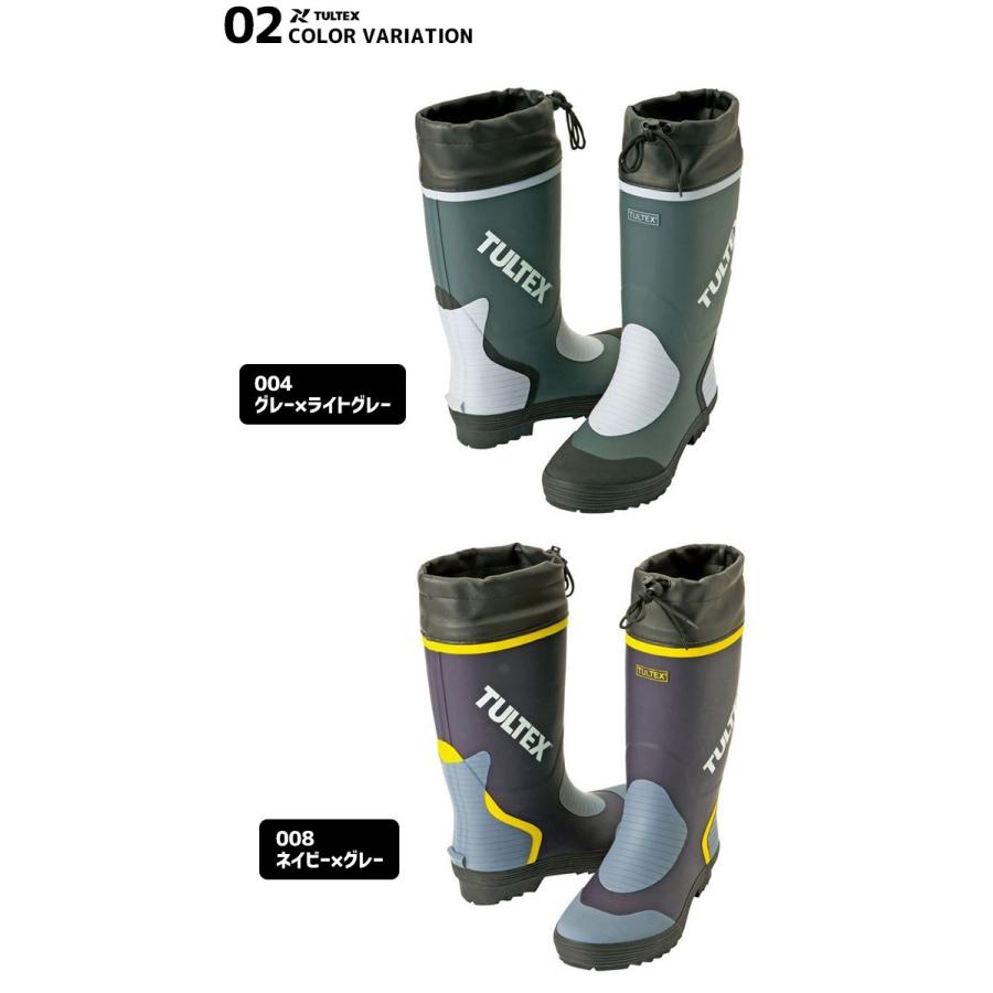 アイトス 長靴 タルテックス AZ-4707 先芯なし TULTEX メンズ 吸汗性