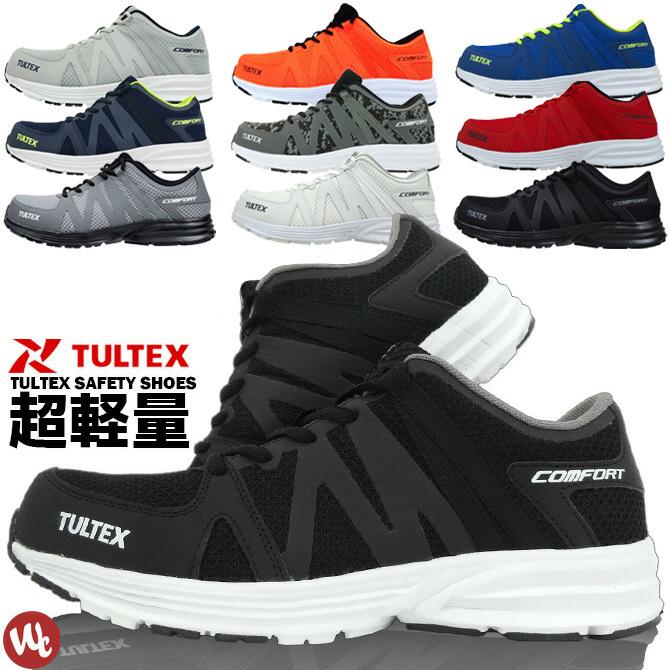 安全靴 タルテックス AZ-51649 軽量 激安通販 メンズ レディース メッシュ おしゃれ TULTEX AITOZ アイトス 作業靴 初売り