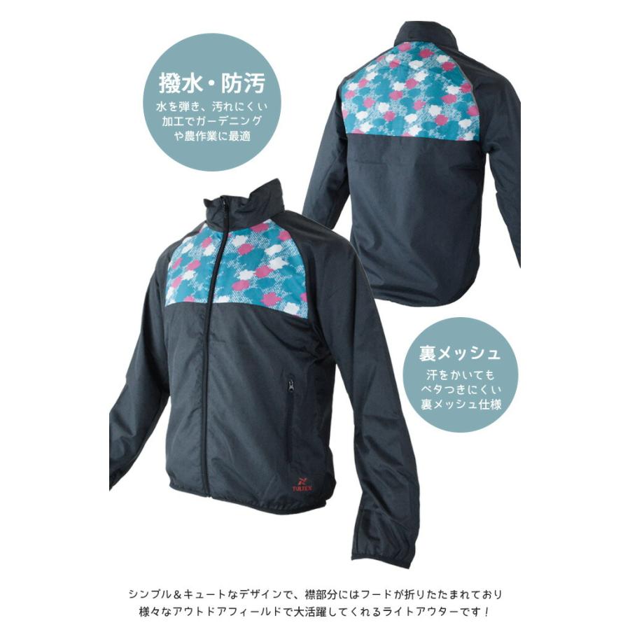 アイトス 【在庫限り特価1,680→640円】レディース 裏メッシュ アイトス 【在庫限り特価1,680→640円】レディース 裏メッシュ