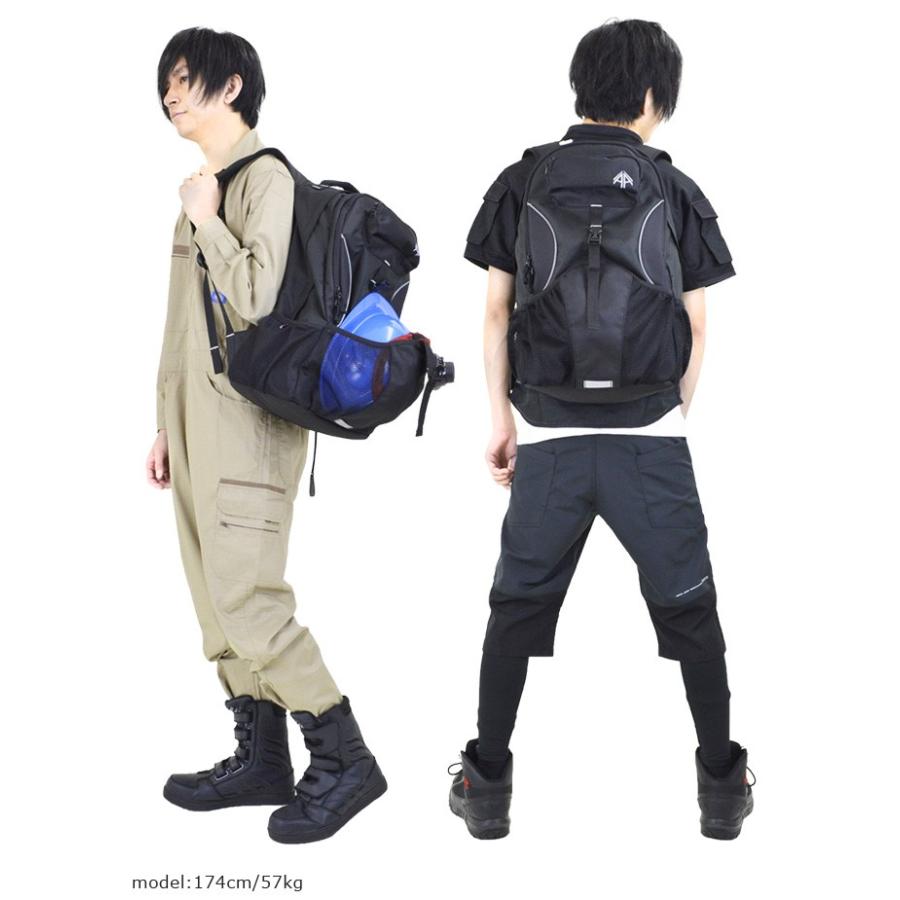 AZITO リュック メンズ アジト メットインリュック AZ-865921 アイトス