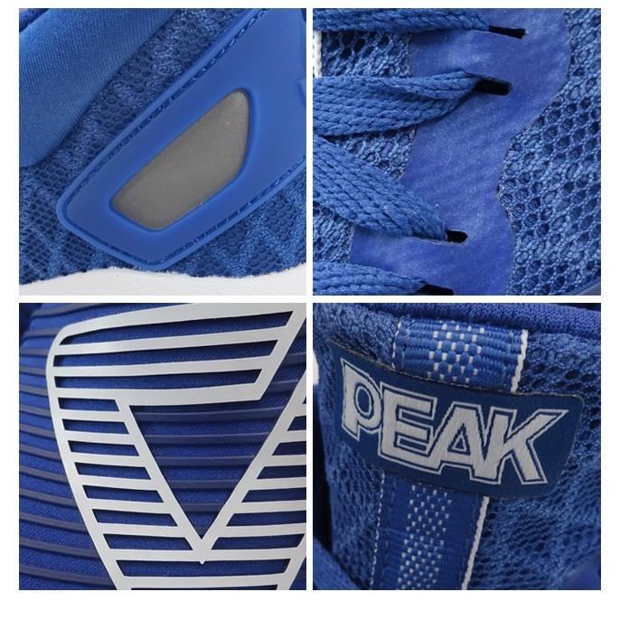 PEAK（ピーク） 【在庫限り特価8,800→6,800円】安全靴 PEAK BAS-4507