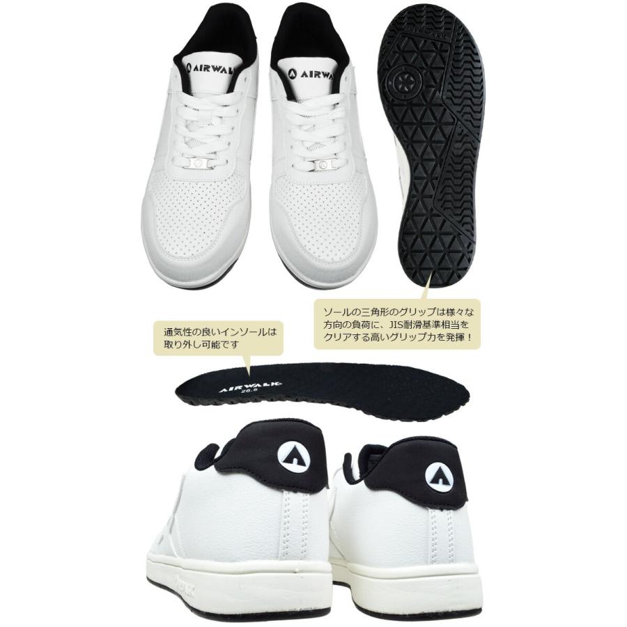【送料無料☆】AIRWALKスキーセット♪　送料無料！ AIRWALK スノーボードウェア 150cm 新品 スキーウェア 楽天市場