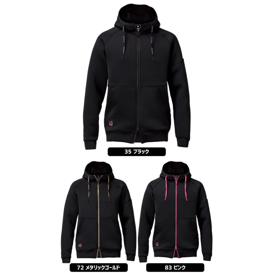 バートル エアーテック ジップ フーディ 2025年 秋冬 新作 パーカー BURTLE 4110 メンズ レディース 保温 吸汗速乾 作業服 作業着 爆買 | BURTLE | 04