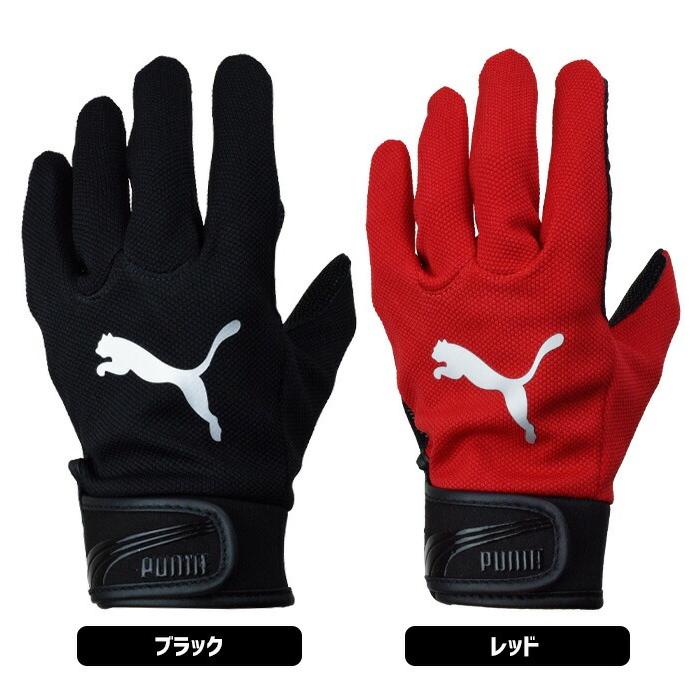 PUMA（プーマ） 【3点までネコポス可】 作業手袋 合成皮革手袋 PUMA