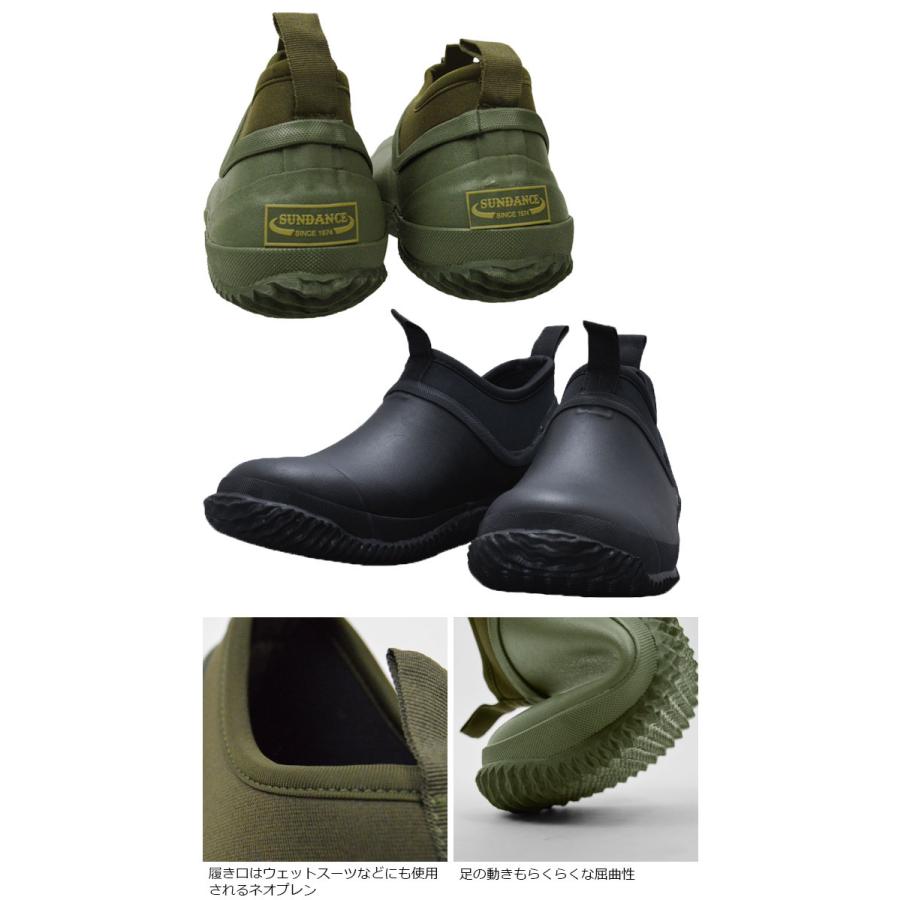 SunDance（サンダンス） キャンピングレインシューズ メンズ