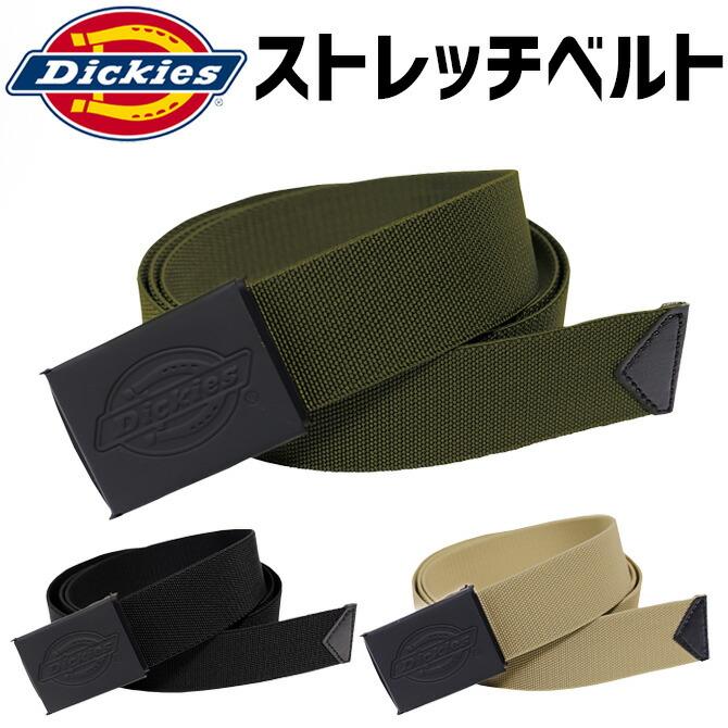 Dickies（ディッキーズ） ストレッチベルト D-20406 メンズ レディース