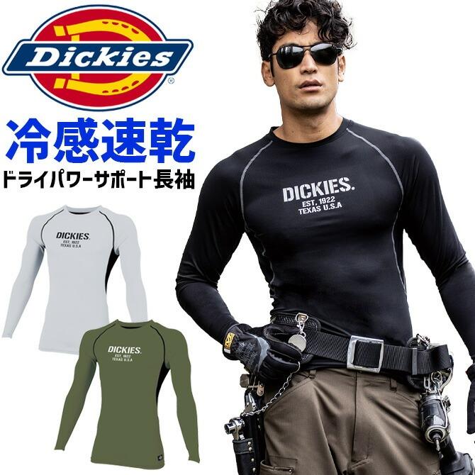 汎用性のあるグッズサポート(相場が分からないので高く設定してあります。値下げ可) たのめーる】常磐精工 非常搬送用ストレッチャー型スタンド看板