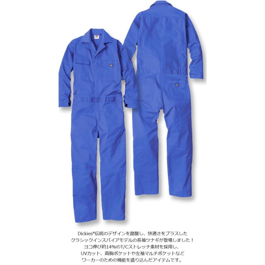 Dickies（ディッキーズ） 長袖 T/C ストレッチ ツナギ D-676 メンズ