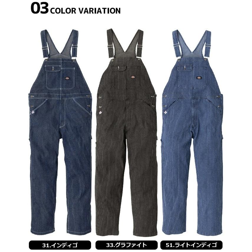 ディッキーズ ストレッチ ウォバッシュ オーバーオール D-699 メンズ レディース Dickies つなぎ サロペット カバーオール オールシーズン ワーク 作業服 作業着｜workcompany｜04