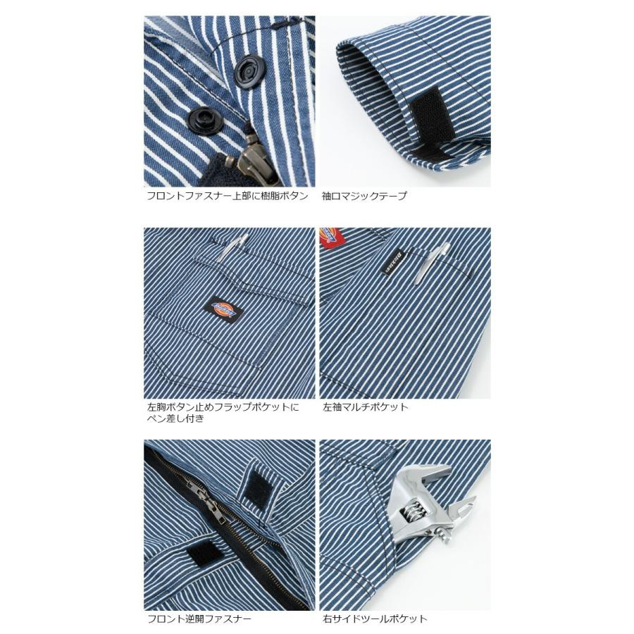 Dickies（ディッキーズ） ライトストレッチ ヒッコリー 長袖 ツナギ D