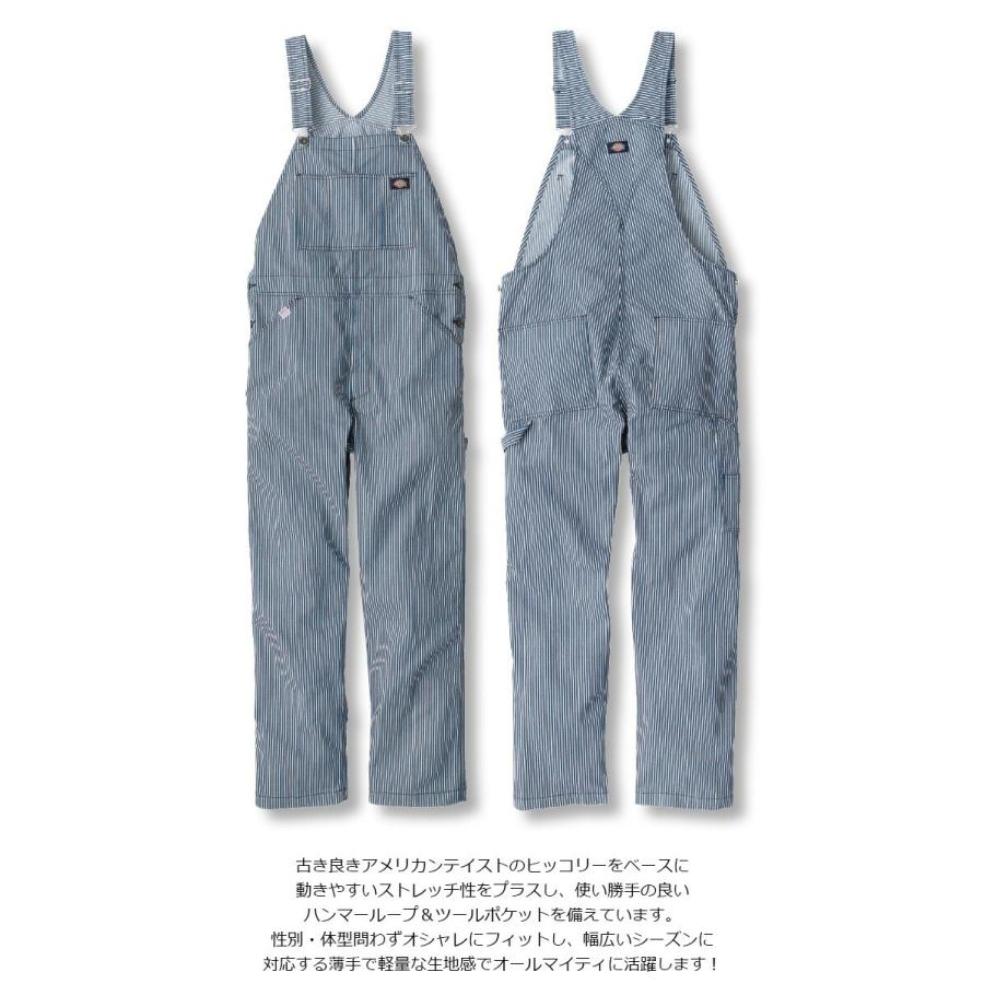 ディッキーズ ライトストレッチ ヒッコリー オーバーオール D-7109 メンズ レディース 春夏 接触冷感 UVカット Dickies カバーオール アウトドア 作業服 作業着｜workcompany｜02