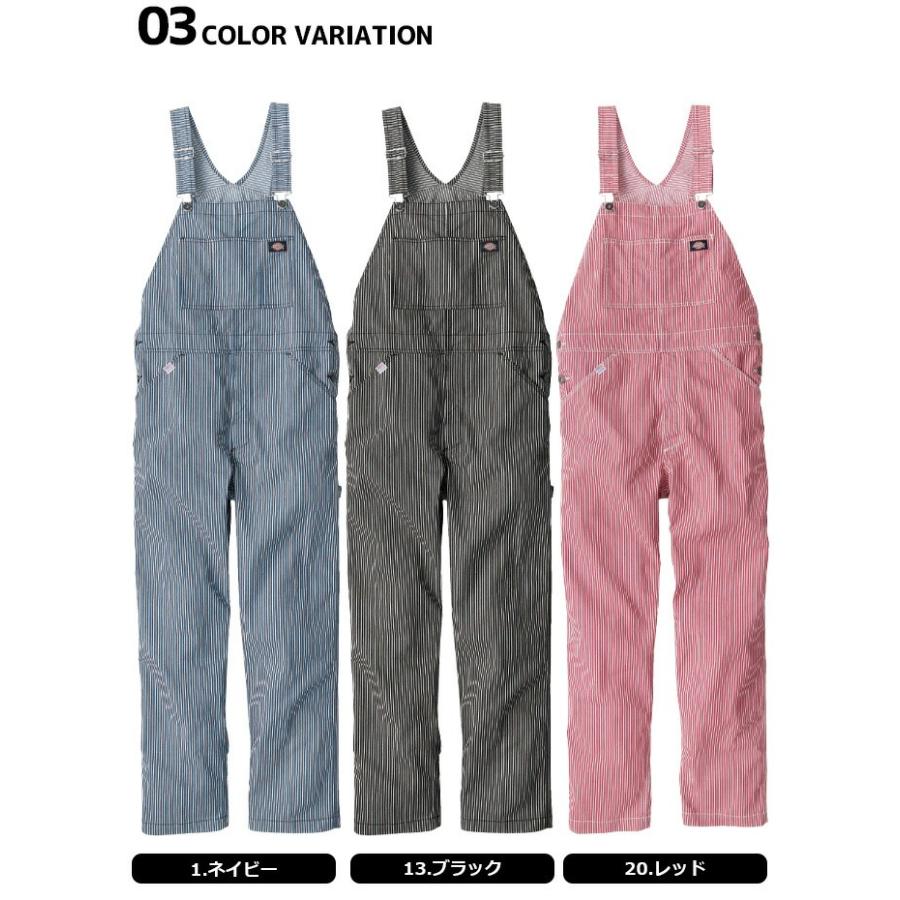 Dickies（ディッキーズ） ライトストレッチ ヒッコリー オーバーオール