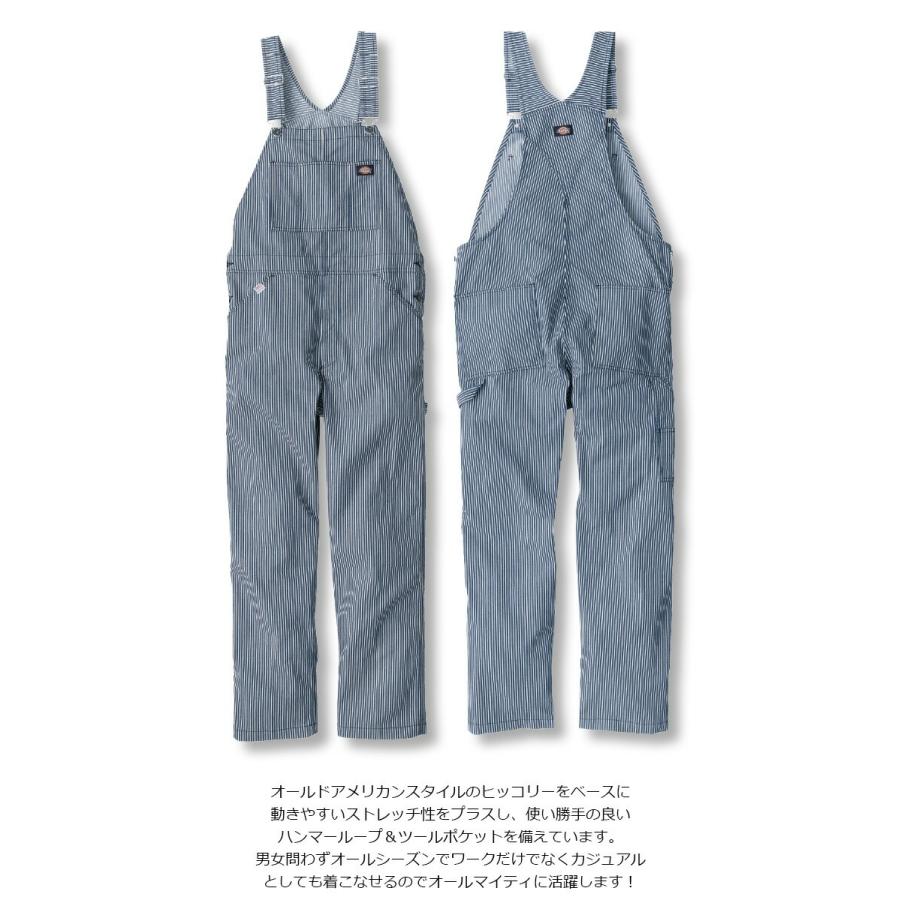 Dickies（ディッキーズ） ストレッチ ヒッコリー オーバーオール D-719