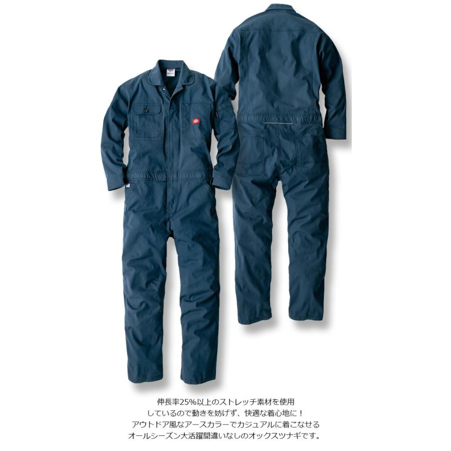 ディッキーズ 長袖 ストレッチ オックス ツナギ D-736 メンズ レディース Dickies オールシーズン ワークウェア 作業服 作業着｜workcompany｜02