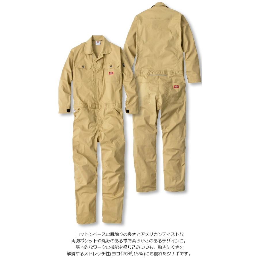 ✨大人気！完売品！L(40)✨ Dickies トラ刺繍 ツナギ ワークウェア Dickies（ディッキーズ） T/Cストレッチツナギ D-766 SS〜5L Dickies
